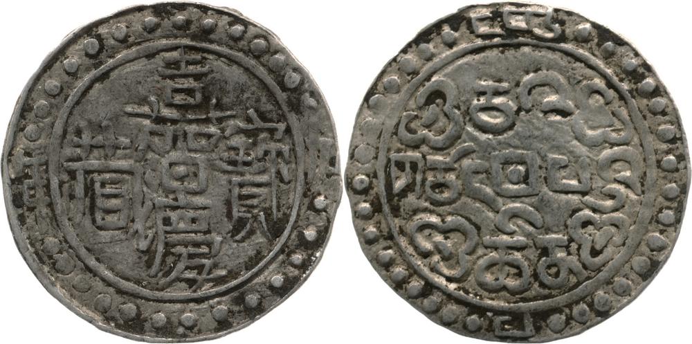 图片[1]-coin BM-1989-0904.372-China Archive